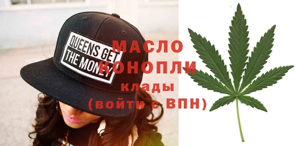 ешки Баксан