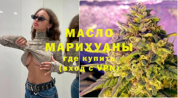 марки lsd Балахна
