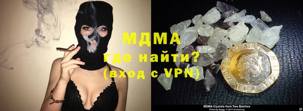 ешки Баксан