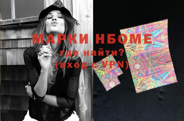 прущая мука Балабаново