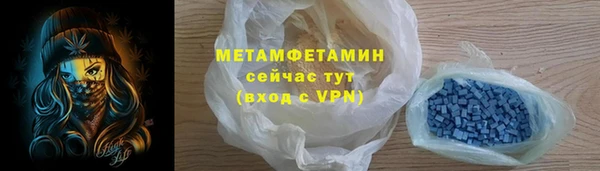 ешки Баксан