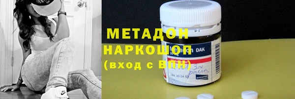 прущая мука Балабаново