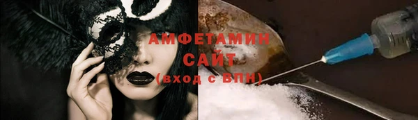 марки lsd Балахна