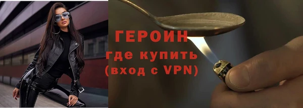 ешки Баксан
