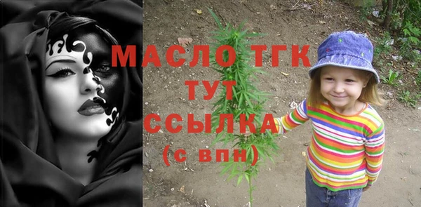 марки lsd Балахна