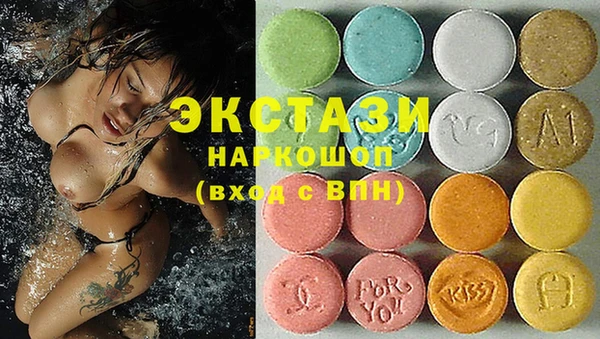 прущая мука Балабаново