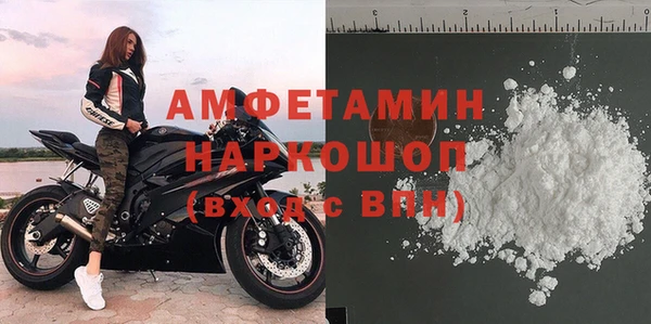 ешки Баксан