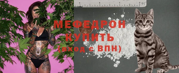 ешки Баксан