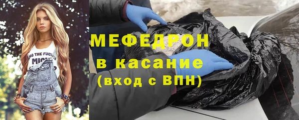 ешки Баксан