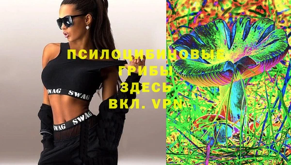 ешки Баксан