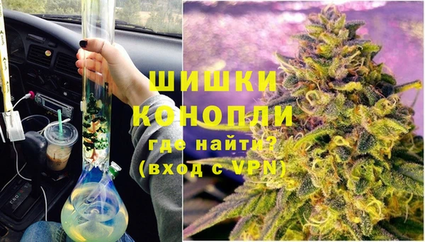 ешки Баксан