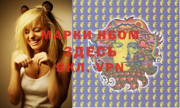 ешки Баксан