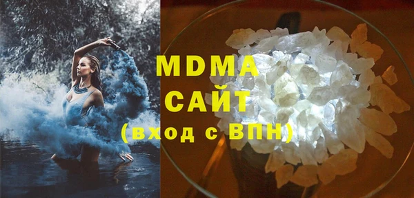 стаф Богданович