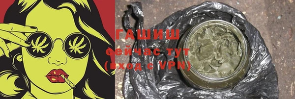 ешки Баксан