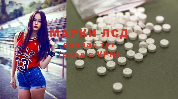ешки Баксан