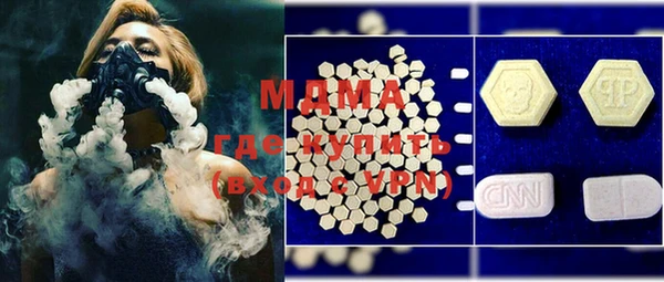 прущая мука Балабаново