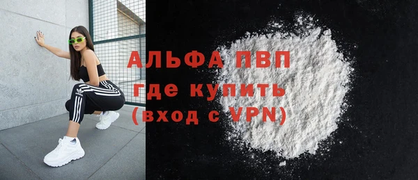 ешки Баксан