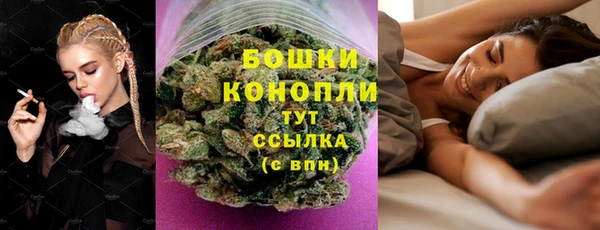 марки lsd Балахна