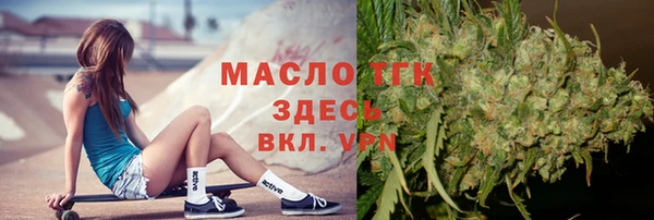 ешки Баксан